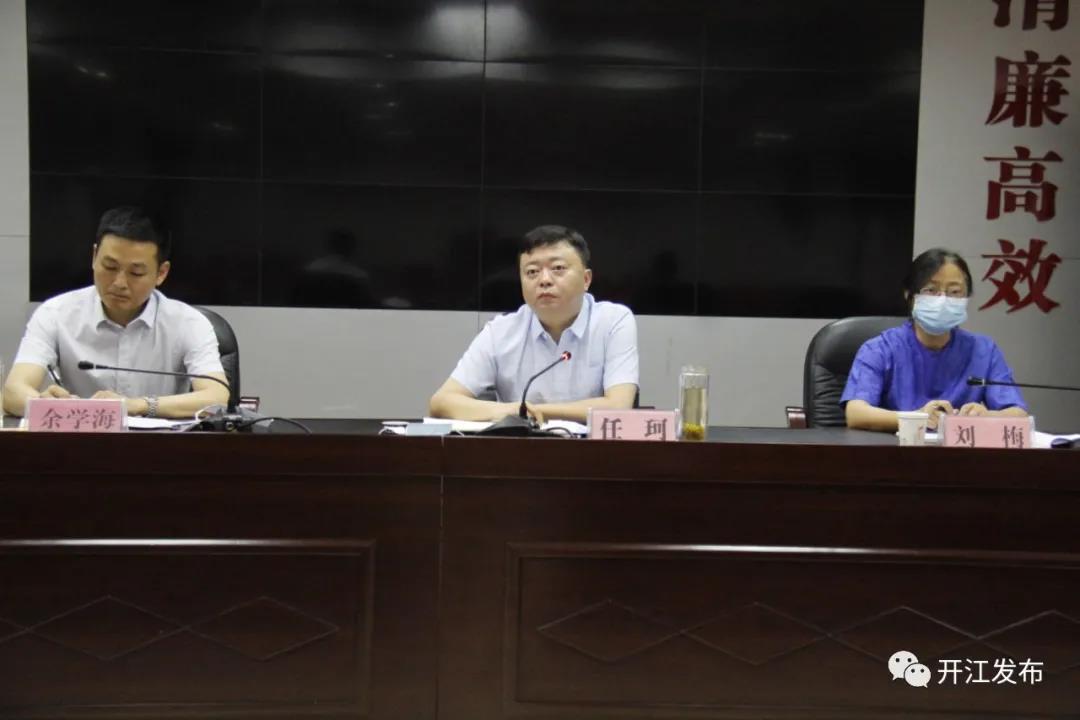 微信图片_20210602091022.jpg