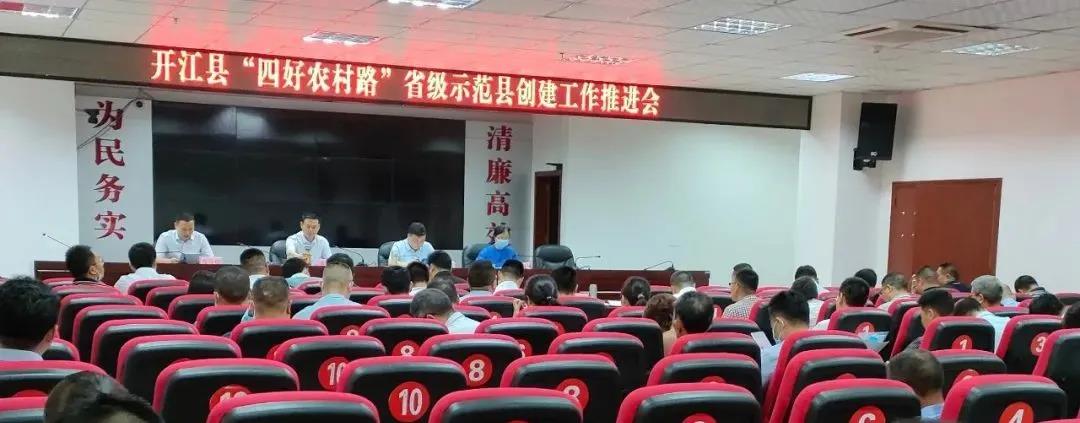 微信图片_20210602091019.jpg