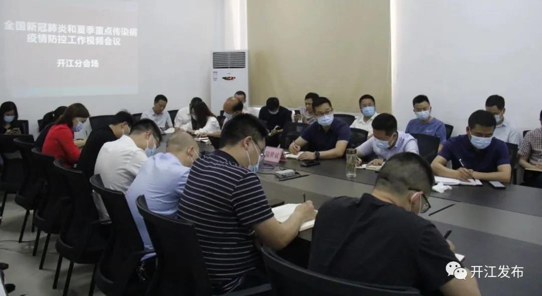 微信图片_20210602090524.jpg