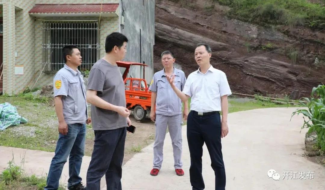 微信图片_20210603093703.jpg