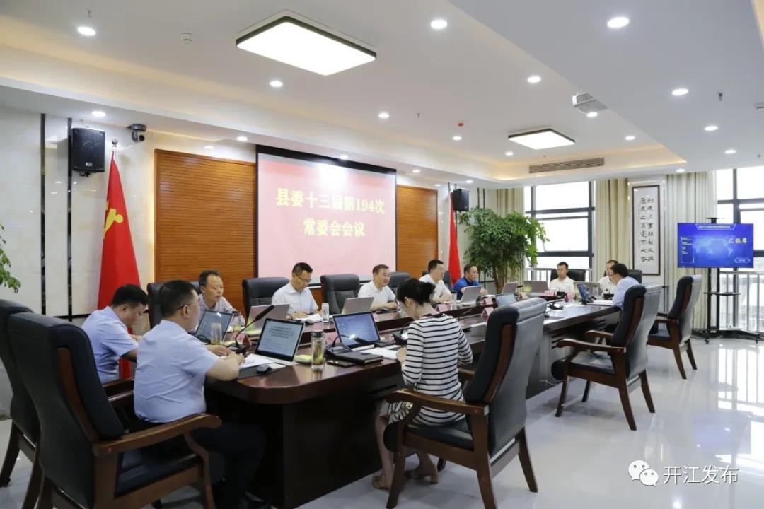 微信图片_20210607101853.jpg