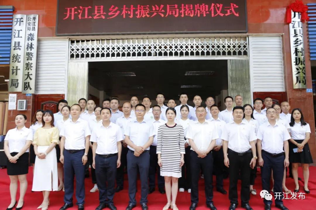 微信图片_20210607100938.jpg