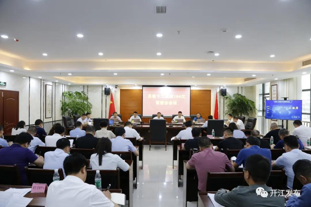 微信图片_20210607101841.jpg