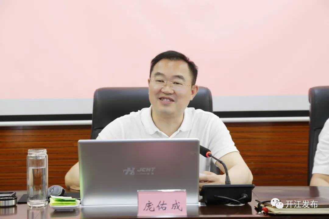 微信图片_20210607101849.jpg