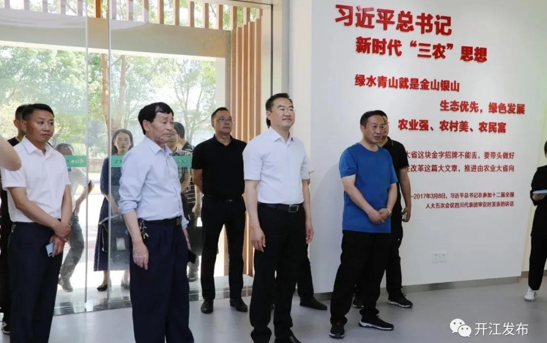 微信图片_20210607110156.jpg