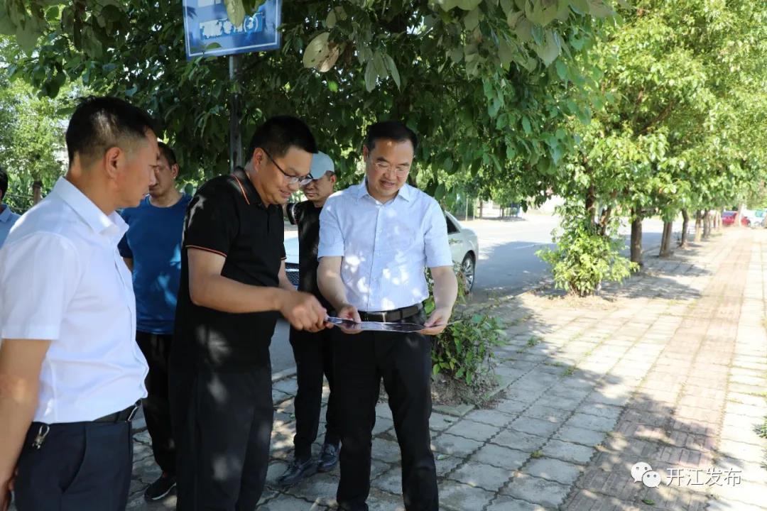 微信图片_20210607110217.jpg