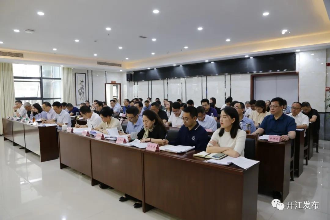 微信图片_20210607101856.jpg