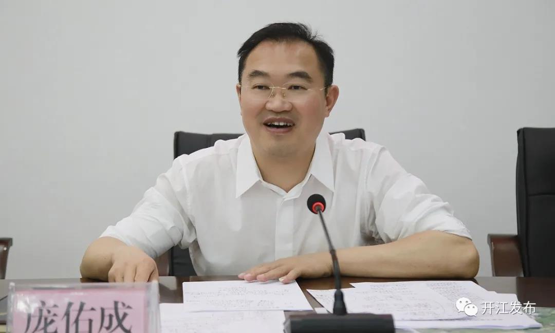 微信图片_20210608105055.jpg