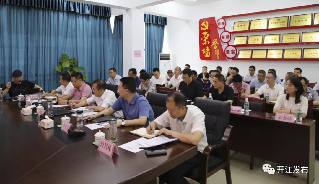 微信图片_20210608105058.jpg