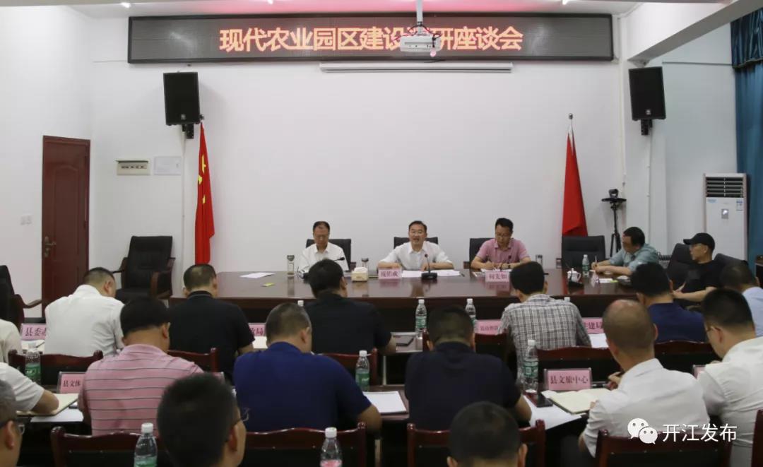 微信图片_20210608105052.jpg