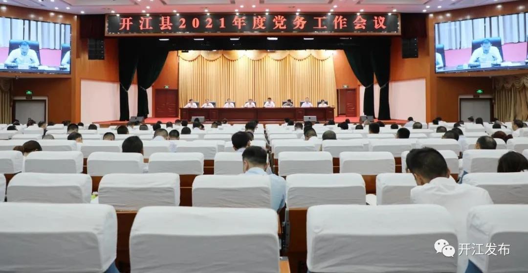 微信图片_20210609141432.jpg
