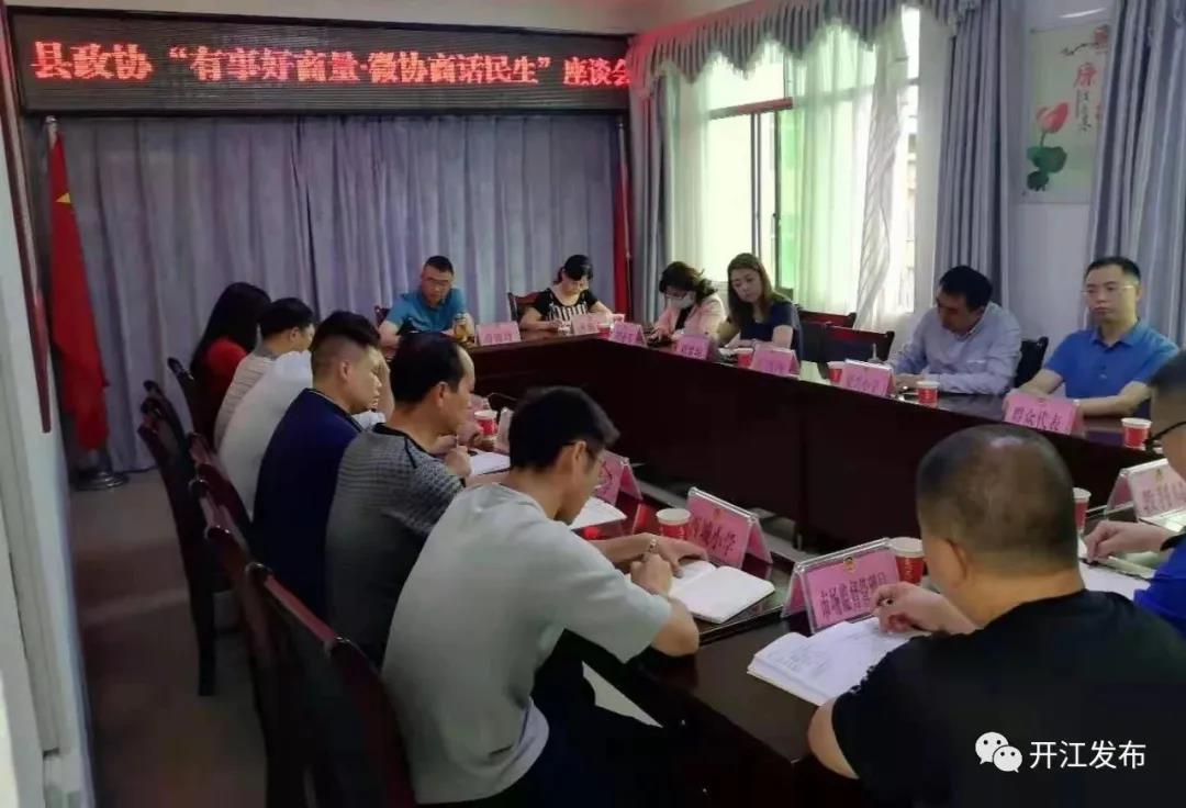 微信图片_20210609140209.jpg
