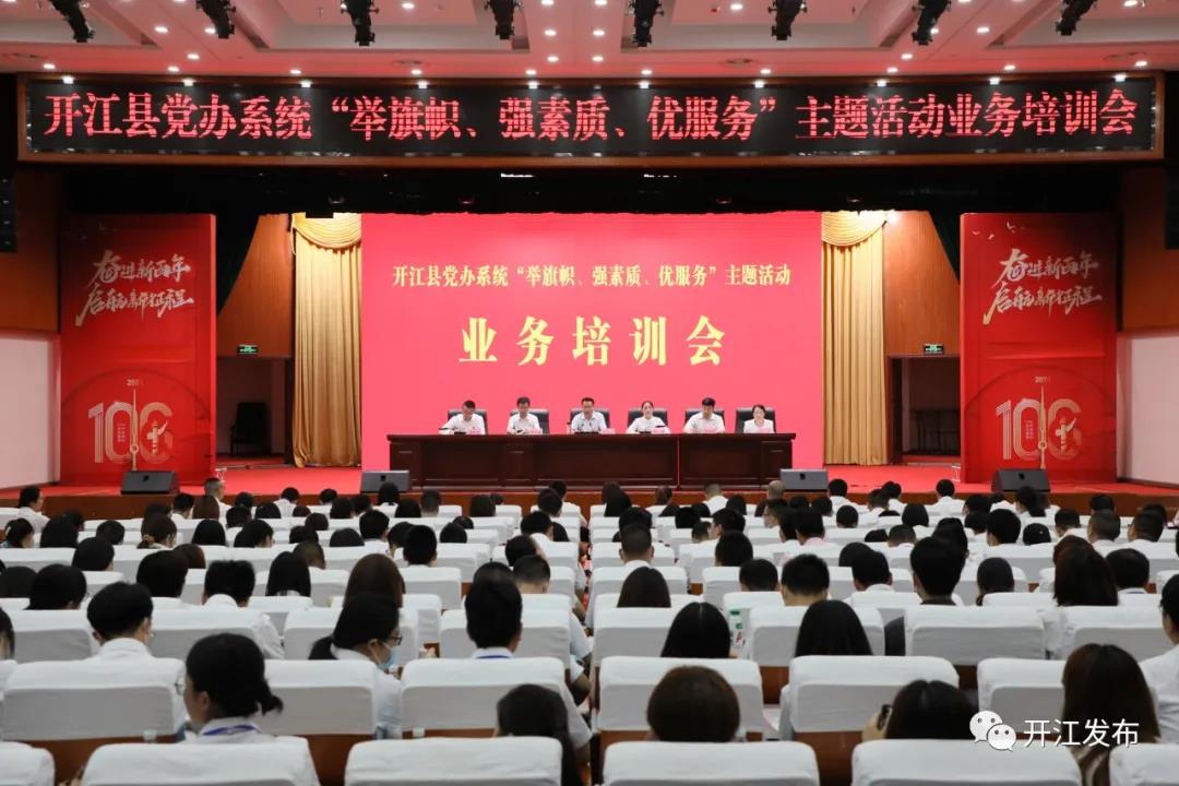 微信图片_20210611090821.jpg