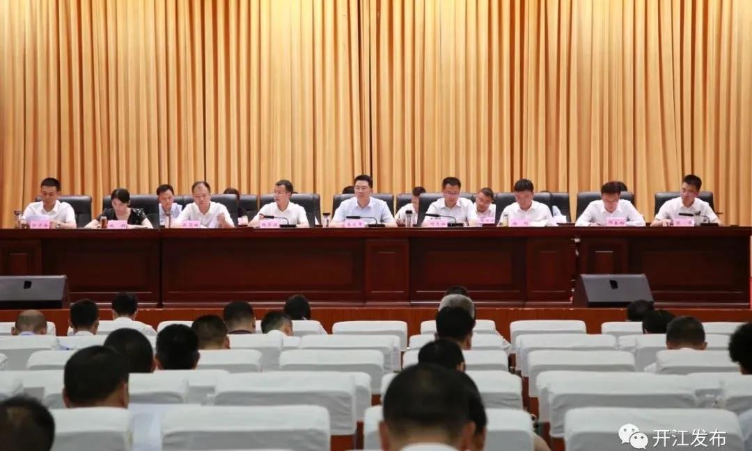 微信图片_20210615134242.jpg