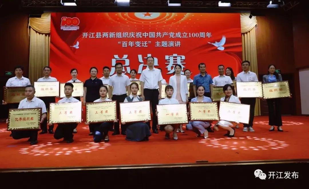 微信图片_20210615101306.jpg