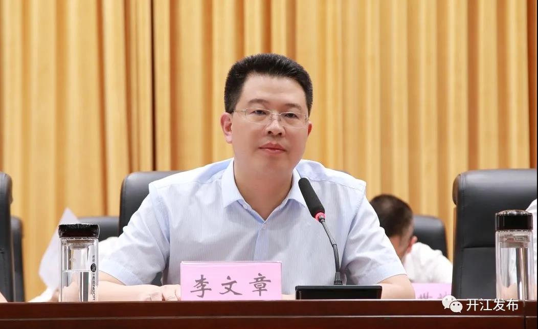 微信图片_20210615134238.jpg
