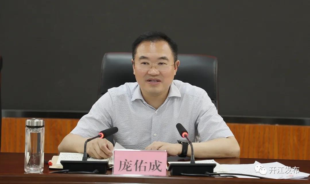 微信图片_20210615111705.jpg