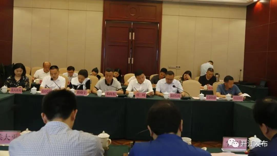 微信图片_20210615102106.jpg