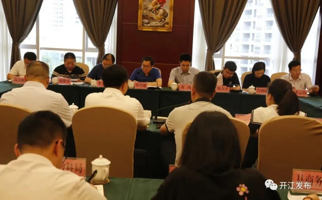 微信图片_20210615102104.jpg