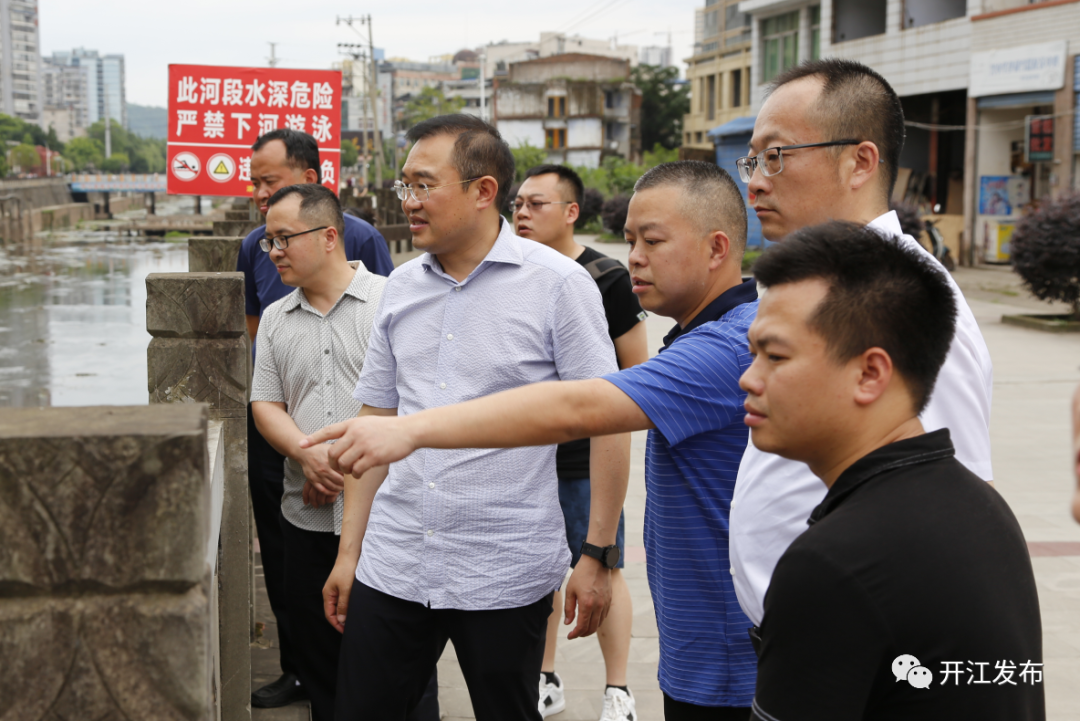 微信图片_20210615111156.png