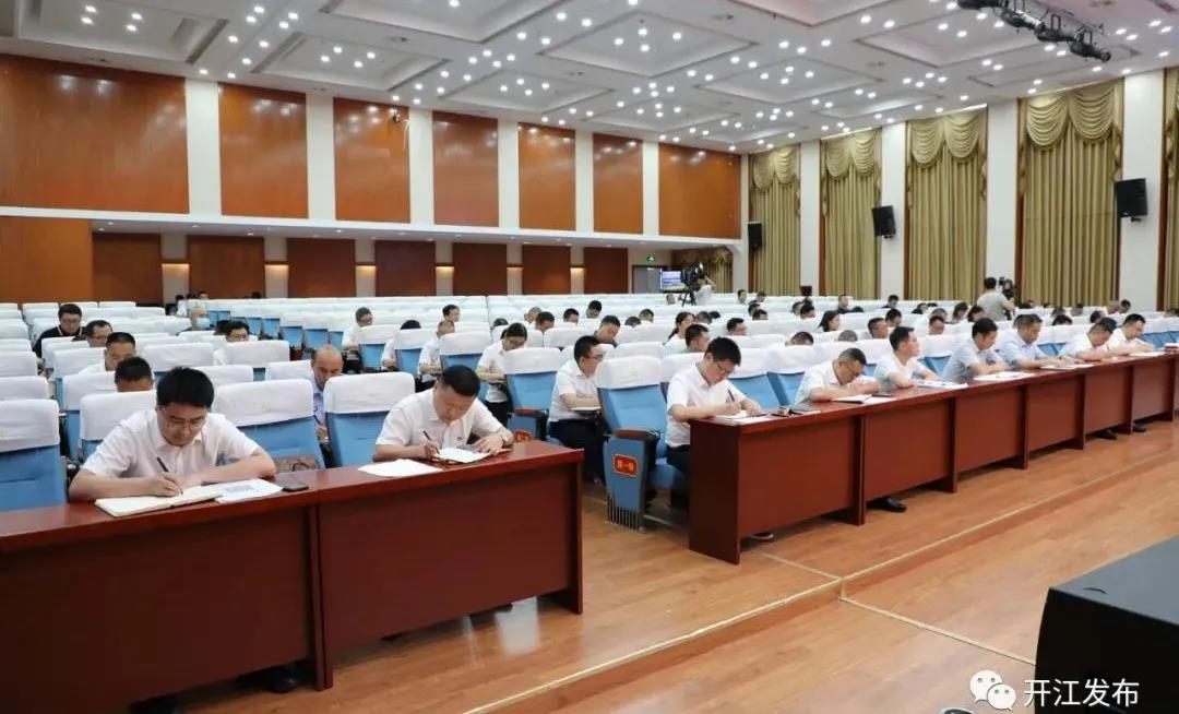 微信图片_20210615112433.jpg