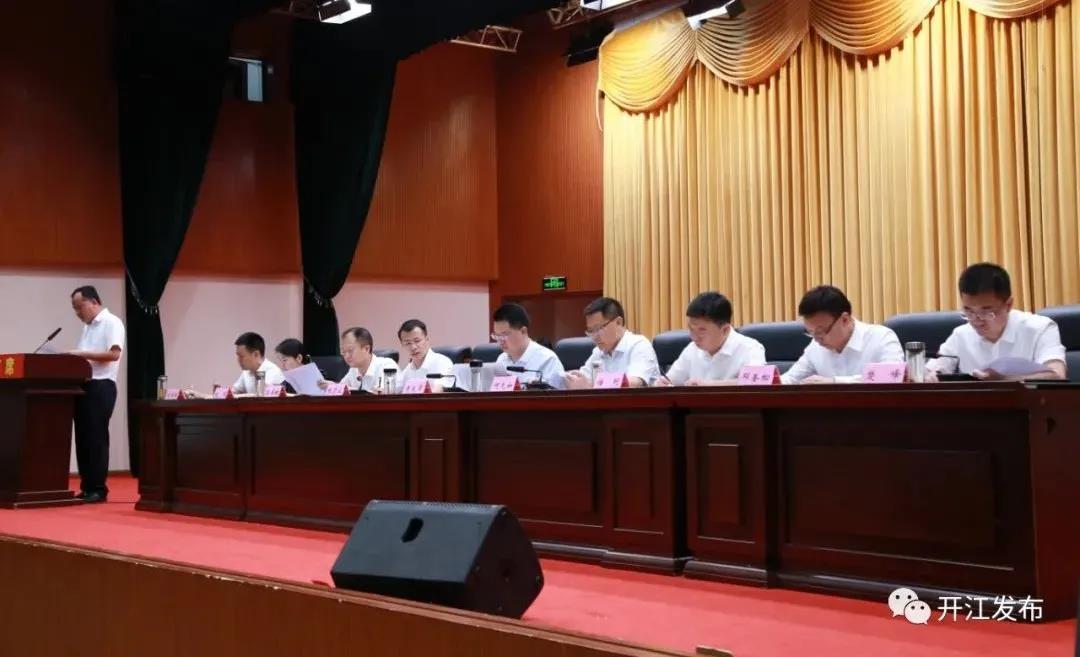 微信图片_20210615134244.jpg