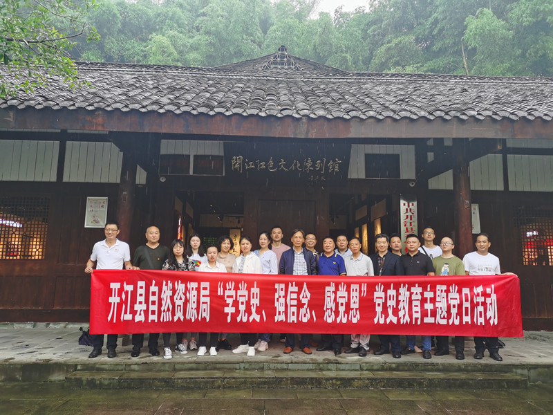 IMG_0733(20210609-214833)_副本.jpg