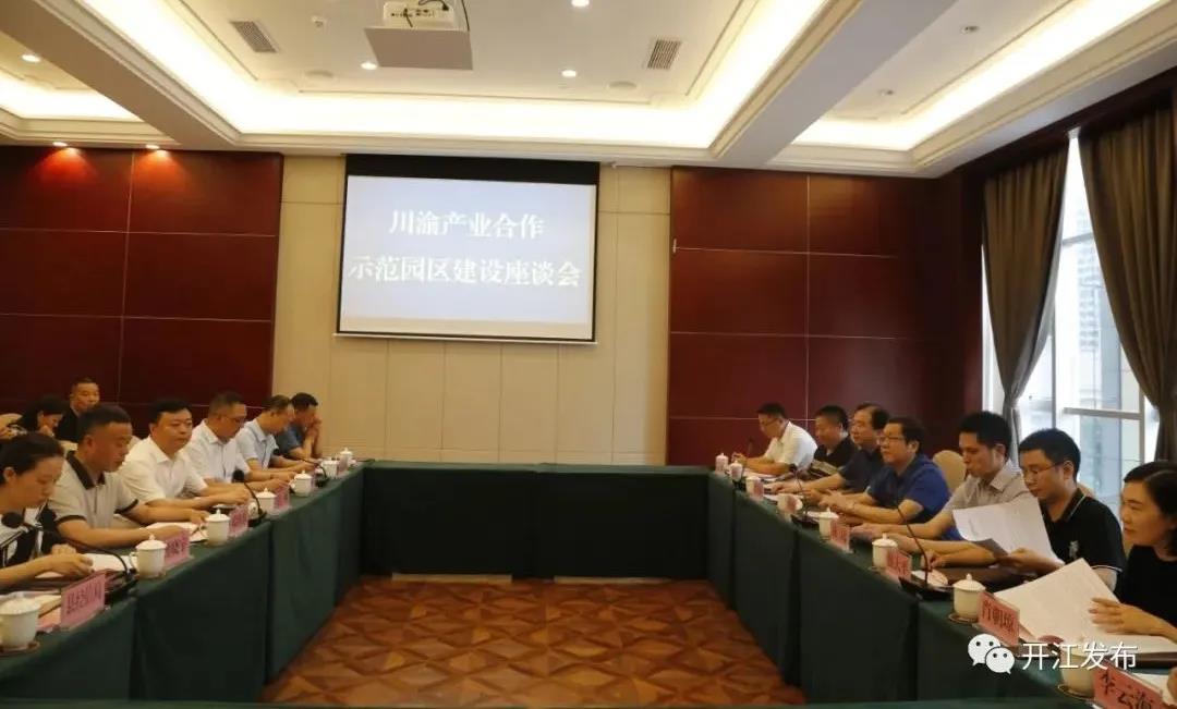 微信图片_20210615102100.jpg