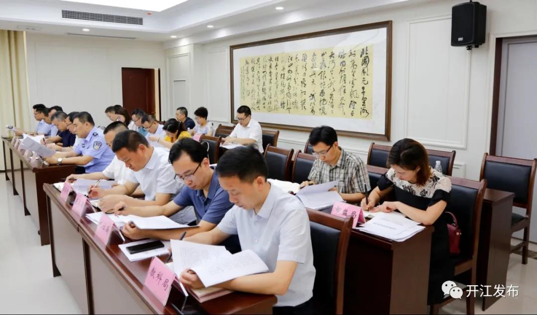 微信图片_20210615133013.jpg