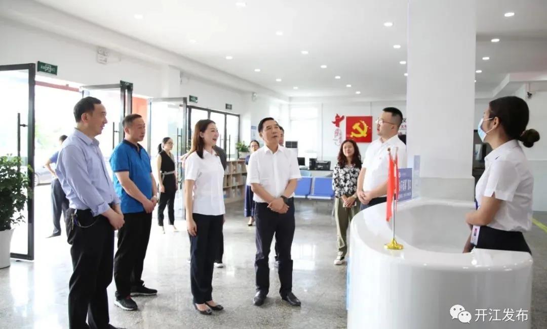 微信图片_20210617092612.jpg