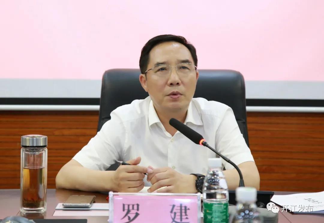 微信图片_20210617092623.jpg