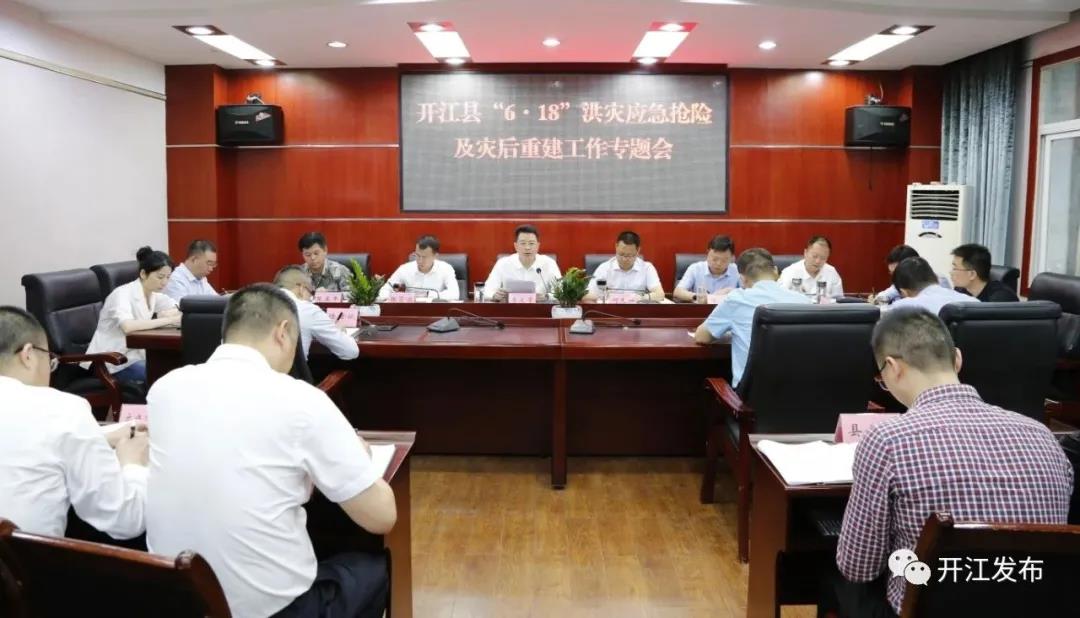 微信图片_20210621095133.jpg