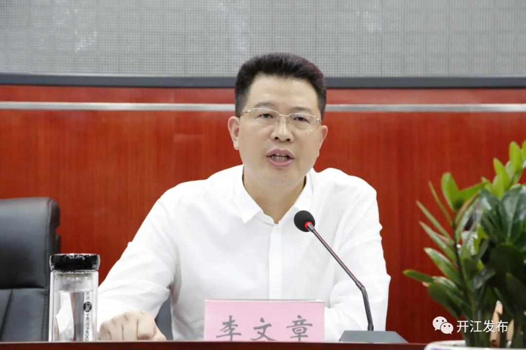 微信图片_20210621095130.jpg
