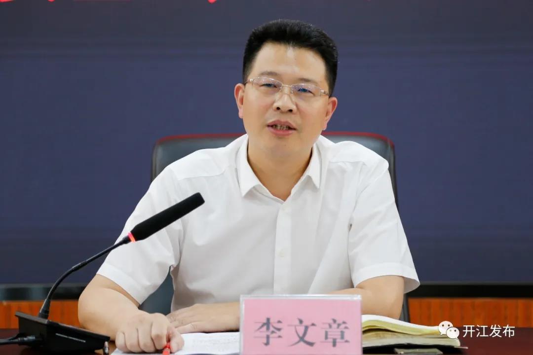 微信图片_20210621094525.jpg