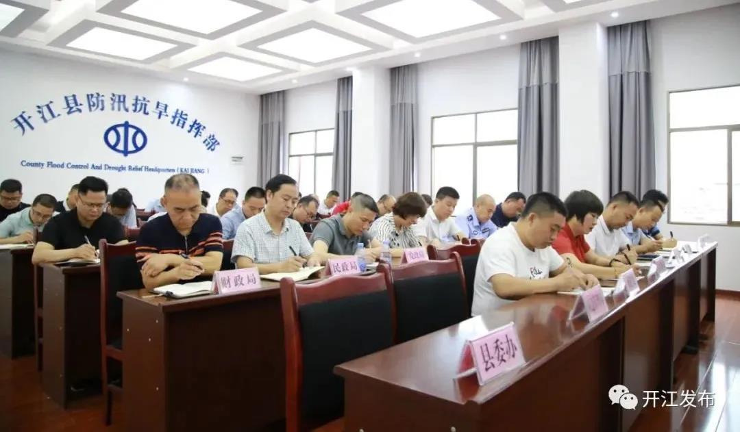 微信图片_20210621093107.jpg