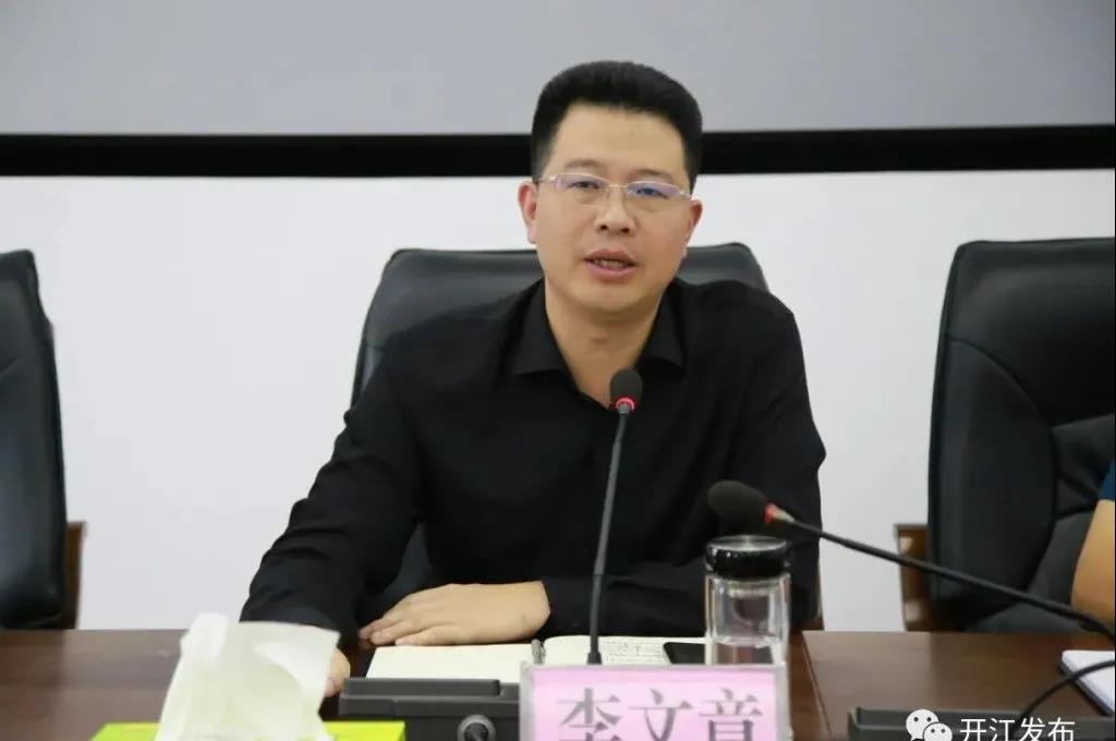 微信图片_20210621093102.jpg