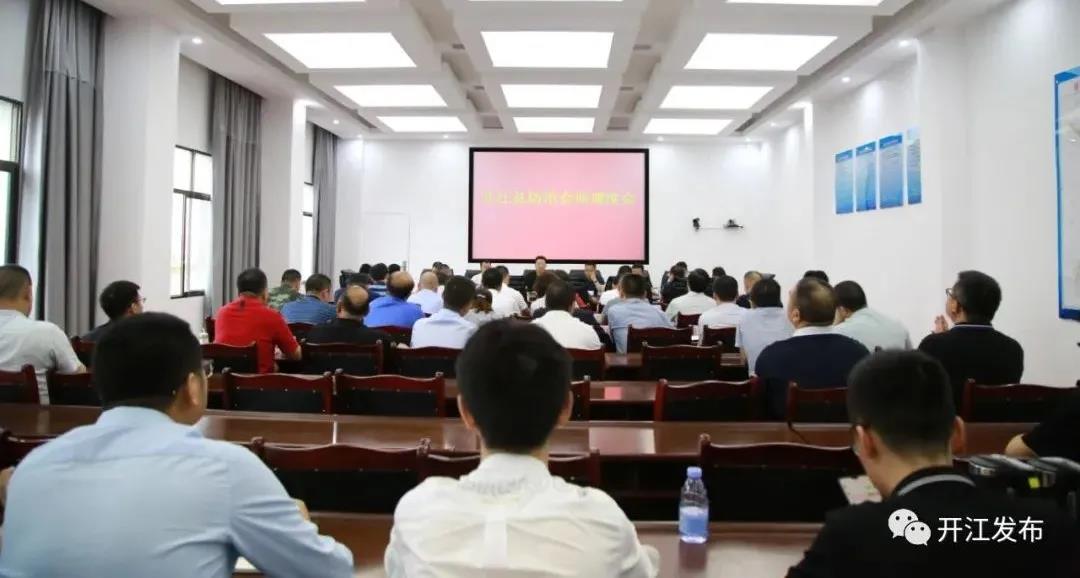 微信图片_20210621093059.jpg