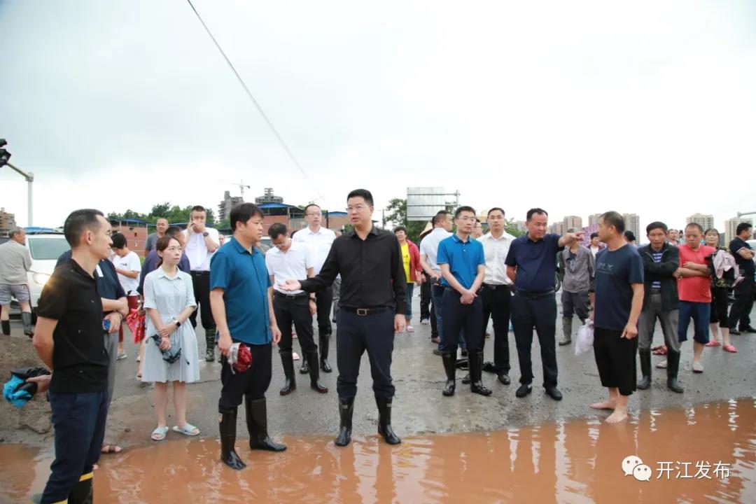 微信图片_20210621093046.jpg