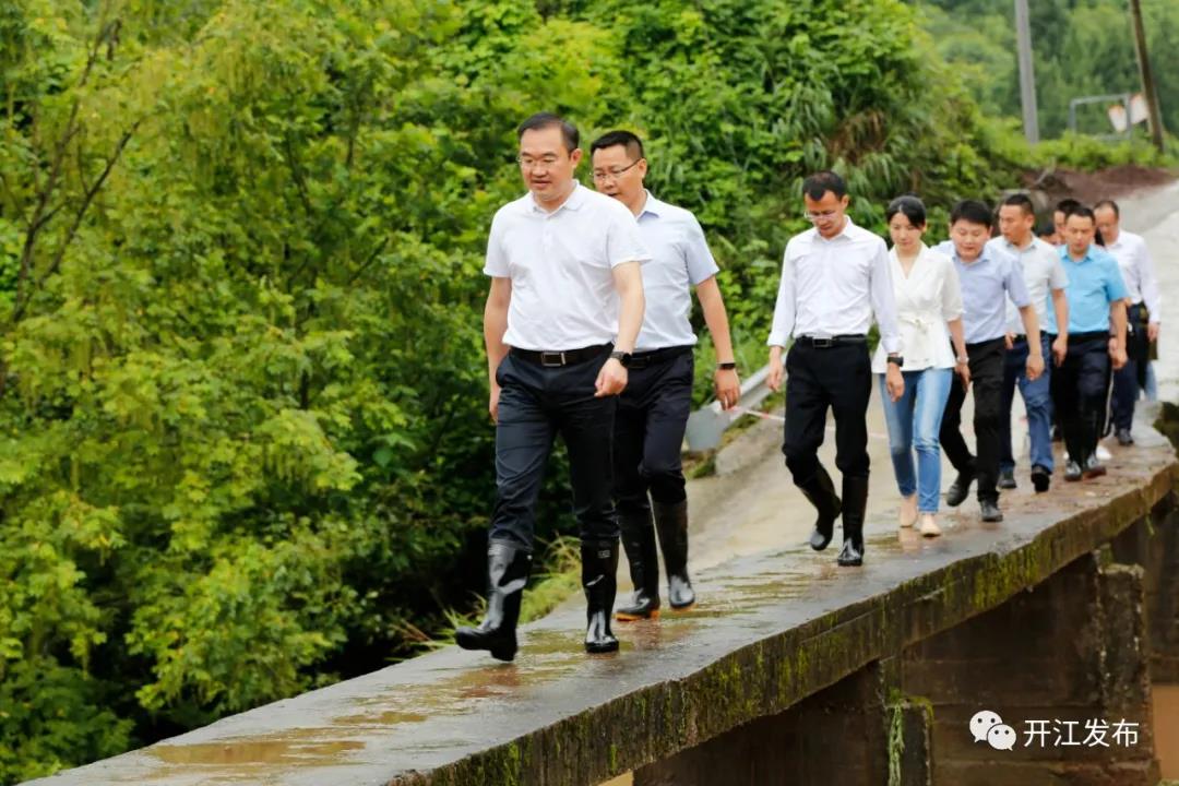 微信图片_20210621095848.jpg