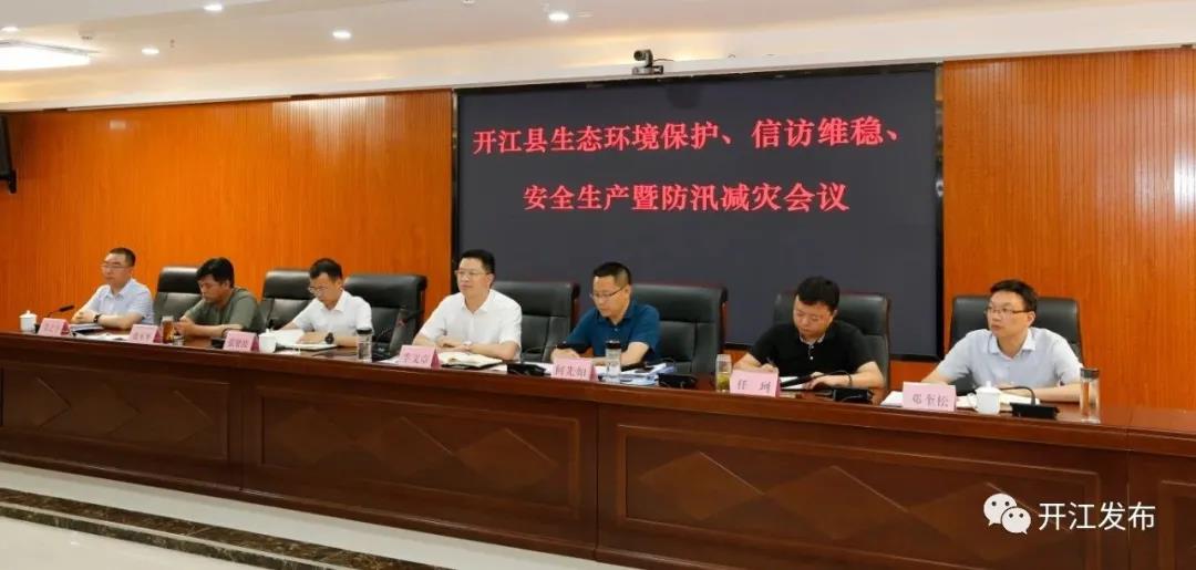 微信图片_20210621094528.jpg