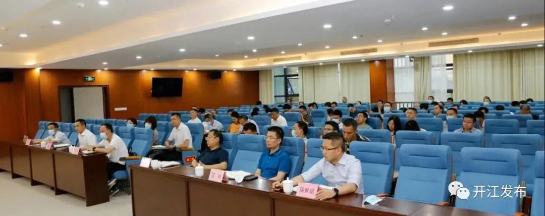 微信图片_20210621094531.jpg