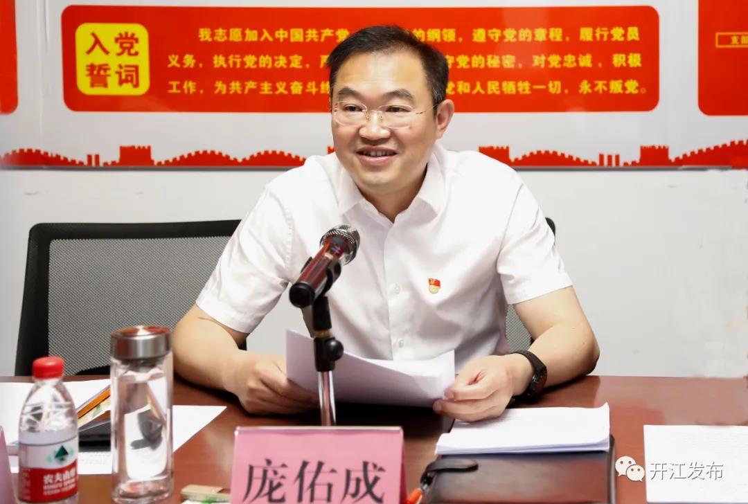 微信图片_20210621093742.jpg