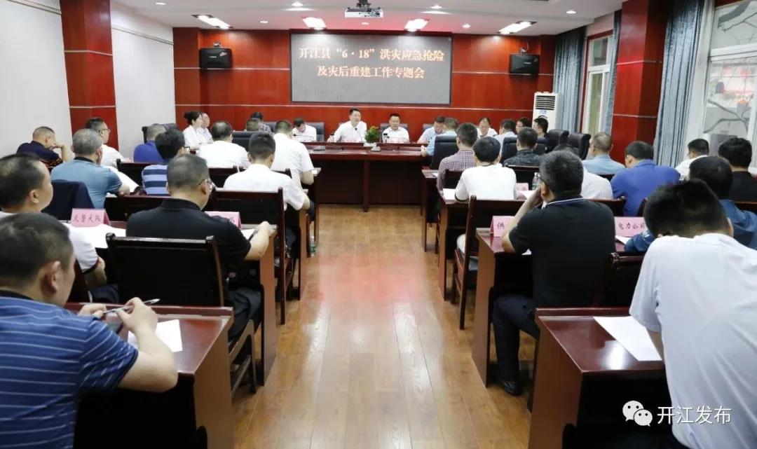 微信图片_20210621095123.jpg