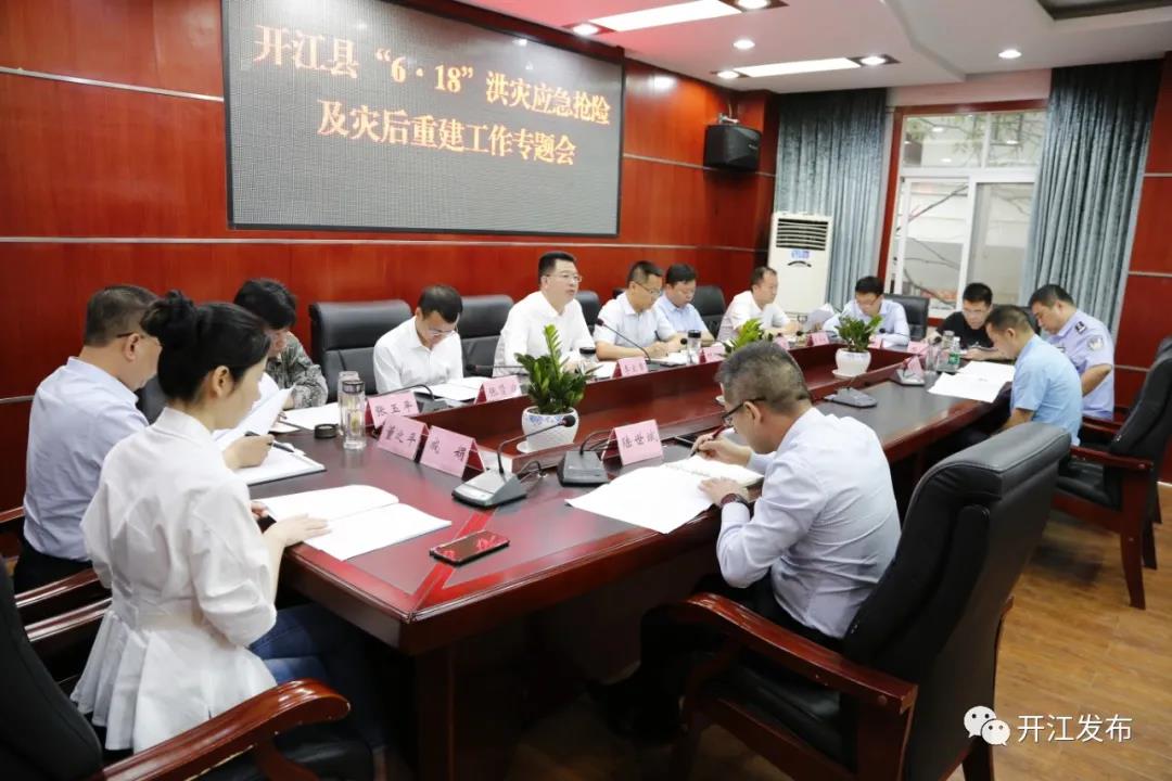 微信图片_20210621095125.jpg