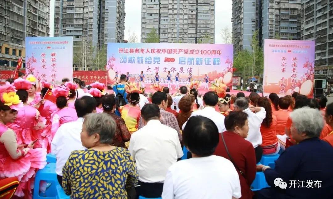 微信图片_20210622093443.jpg