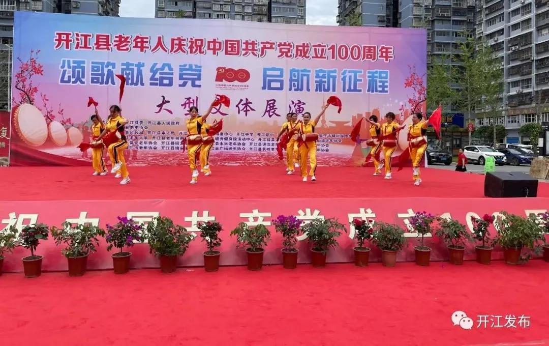 微信图片_20210622093457.jpg