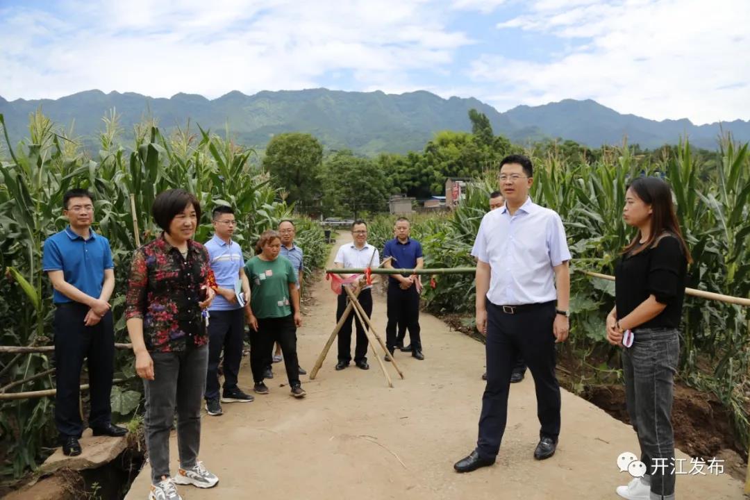 微信图片_20210622095428.jpg