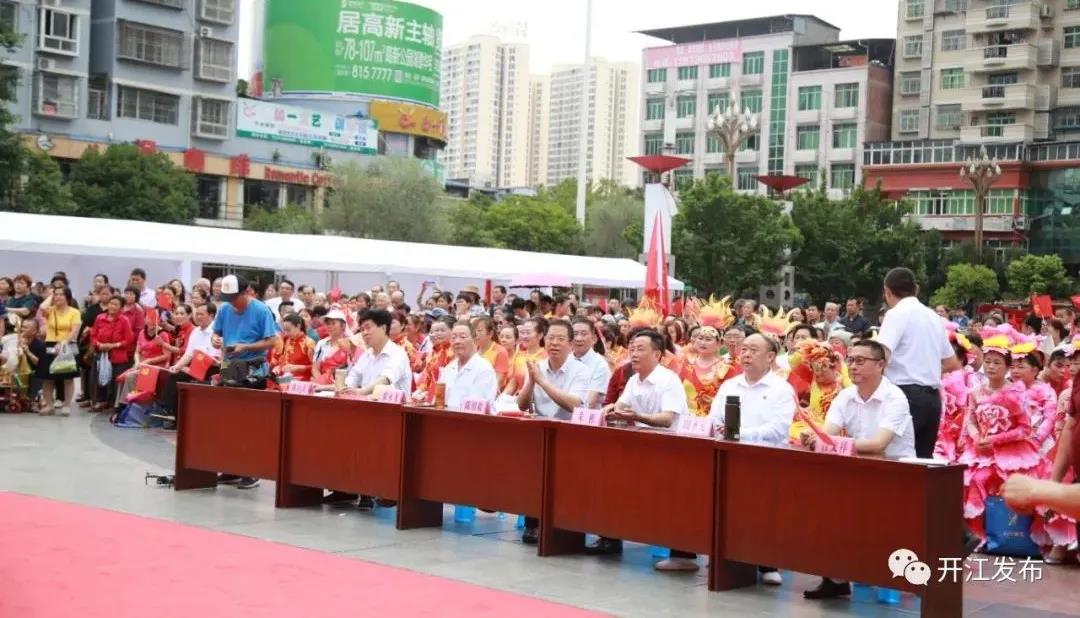 微信图片_20210622093502.jpg
