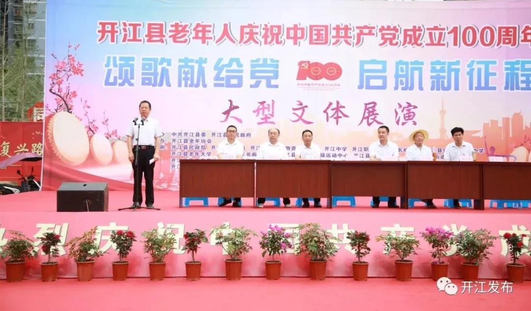 微信图片_20210622093445.jpg