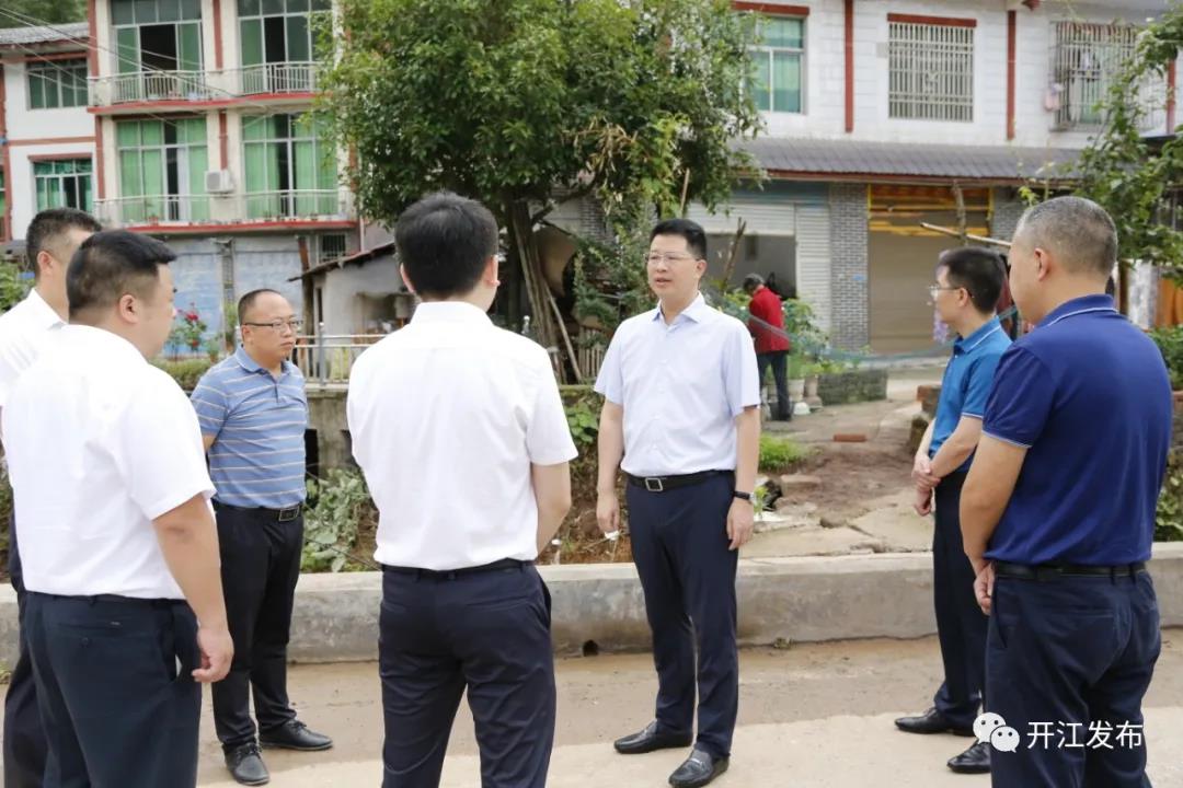 微信图片_20210622095433.jpg